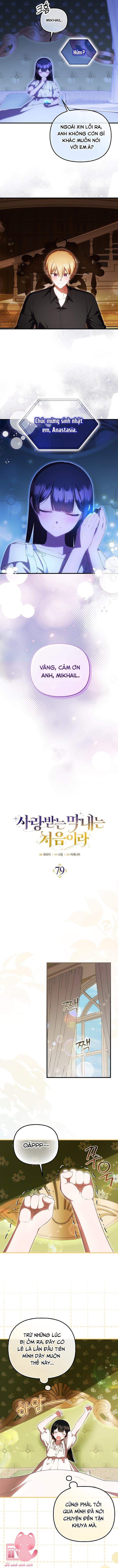 Lần Đầu Tiên Được Yêu Thương Chap 79 - Trang 2