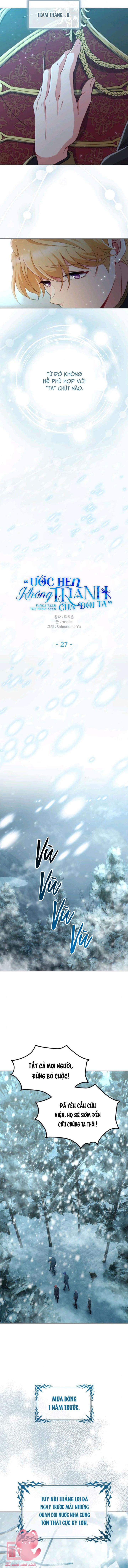 Ước Hẹn Không Thành Của Đôi Ta Chapter 27 - Trang 4