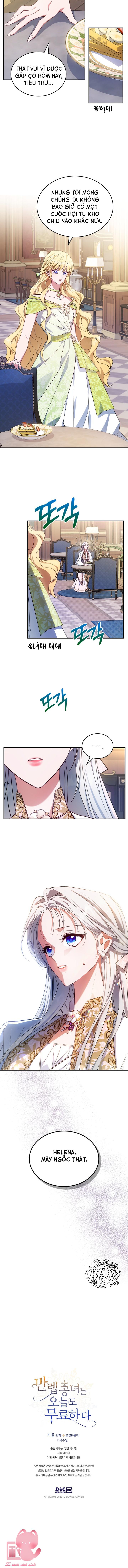 Công Nương Toàn Năng Cũng Thấy Chán Nản Chap 48 - Trang 3
