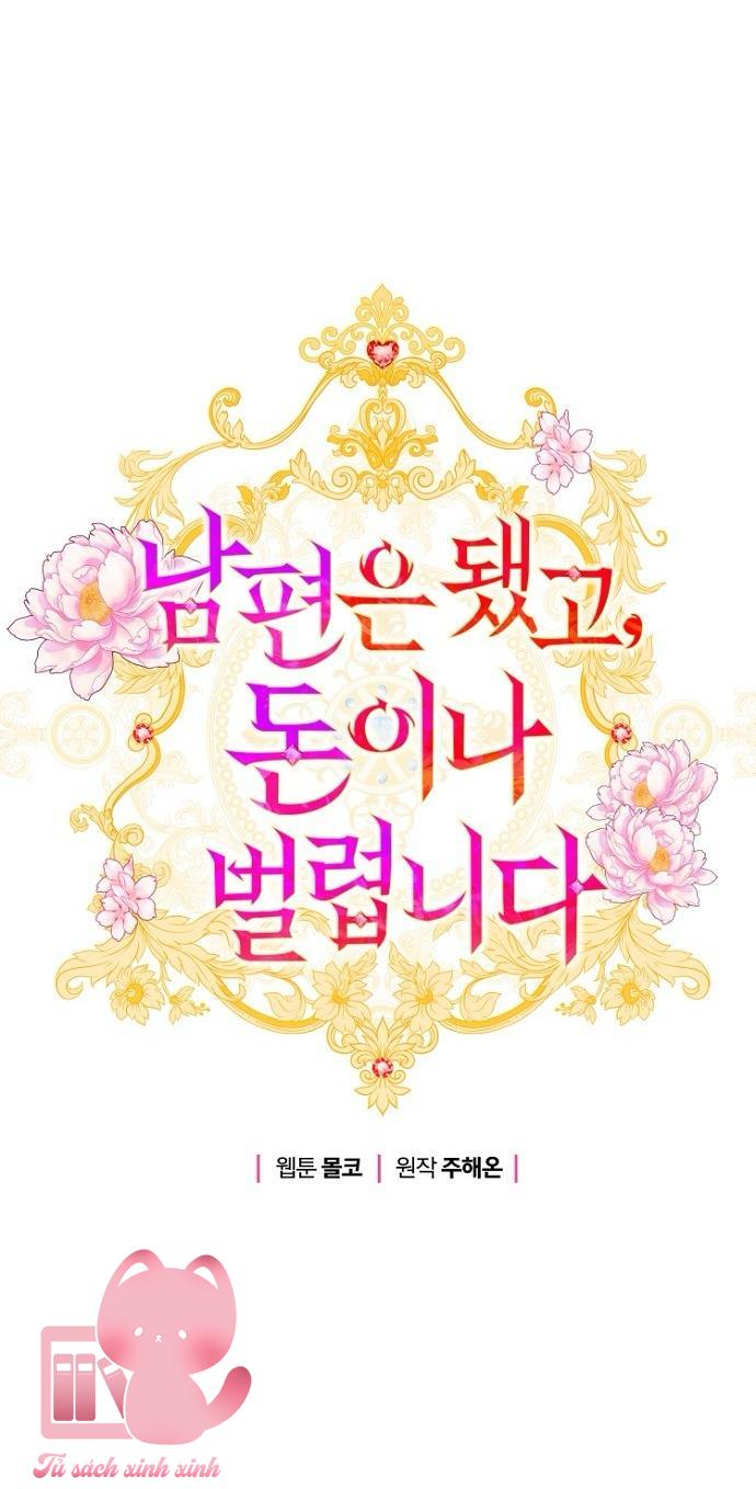 Bỏ Quách Chồng Con Đi, Tiền Bạc Mới Là Tất Cả Chap 104 - Trang 2