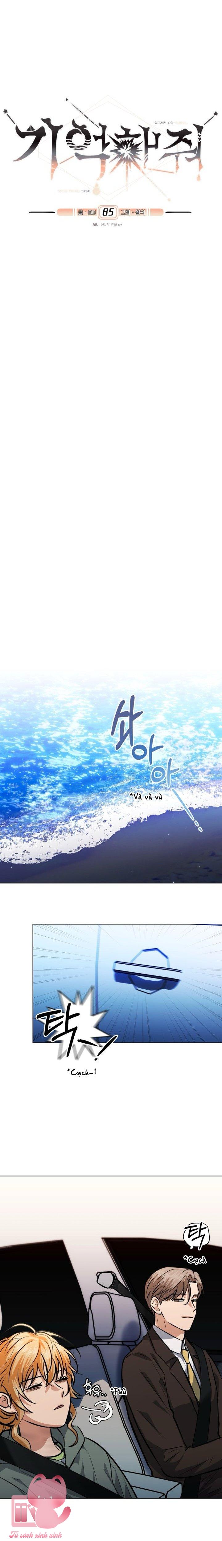 Xin Người Đừng Quên Chap 85 - Trang 3