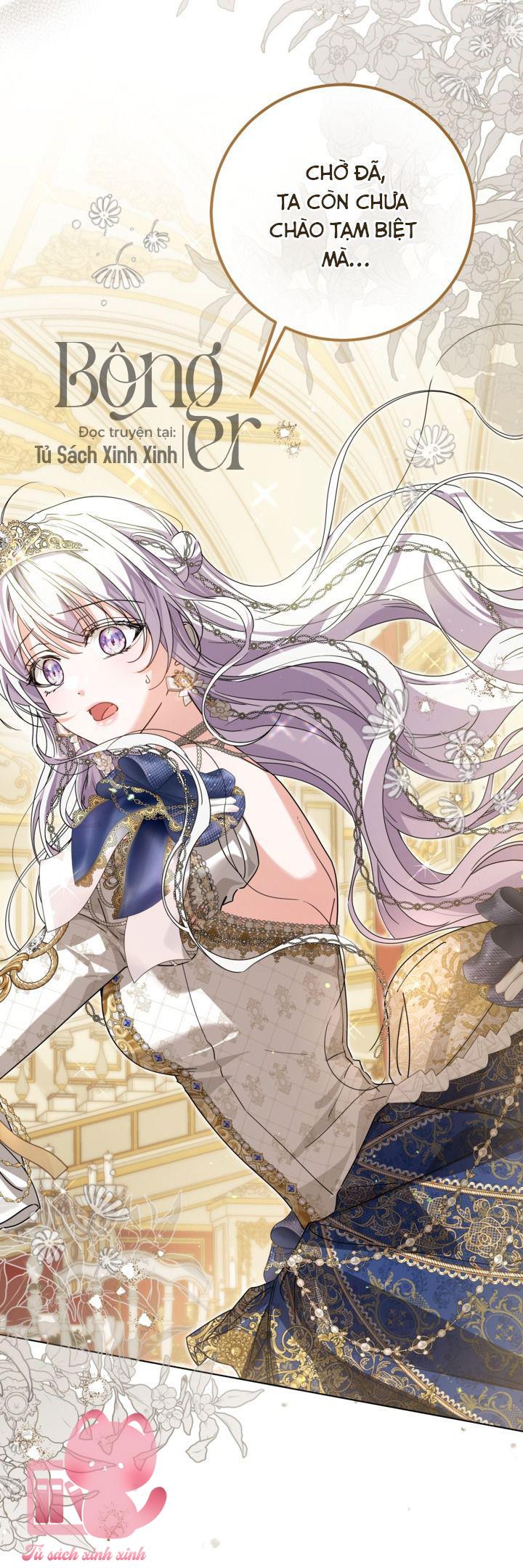 Hoàng Nữ Cosplay Nonfan Chap 60 - Trang 4