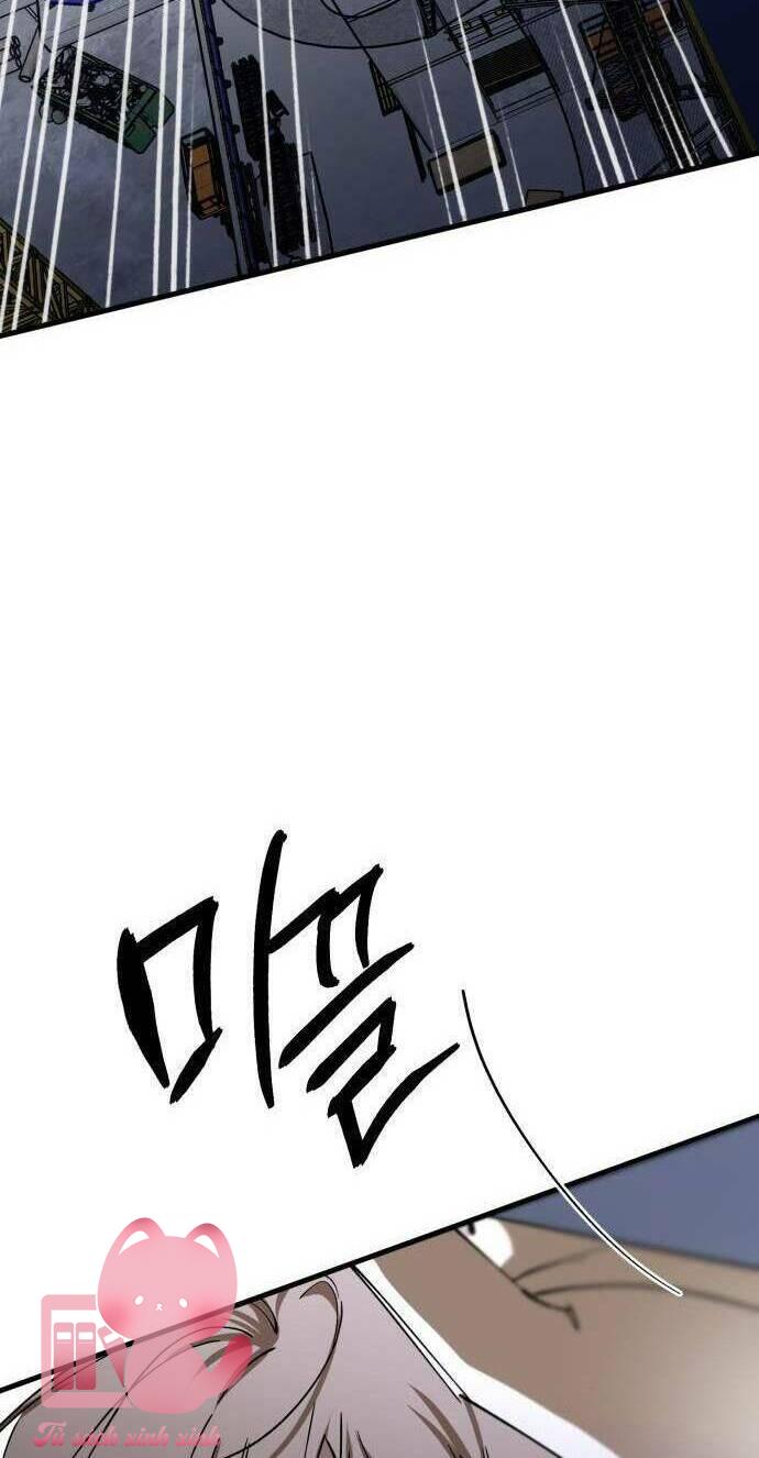 Đêm Của Bóng Tối Chapter 44 - Trang 4