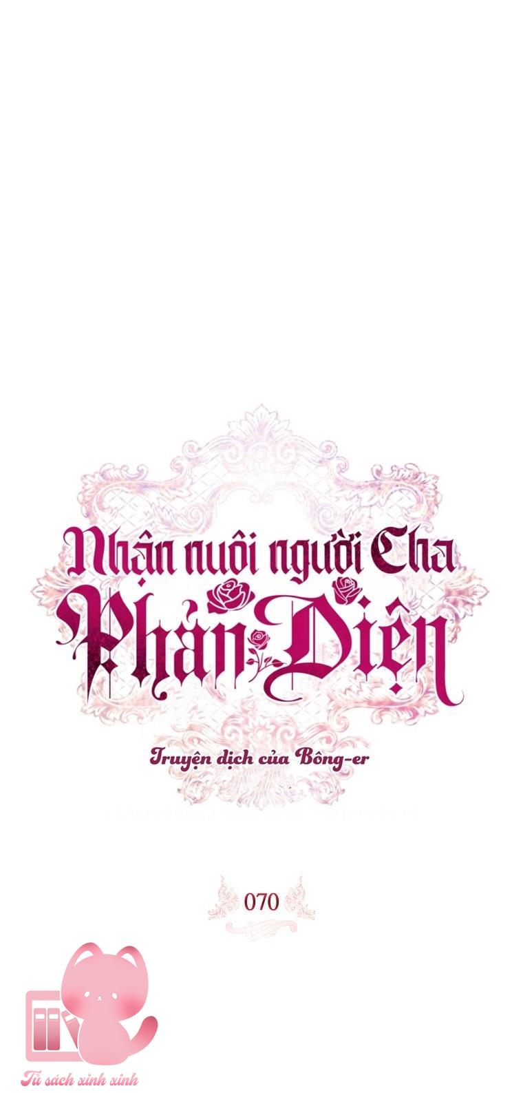 Nhận Nuôi Người Cha Phản Diện Chapter 70 - Trang 4