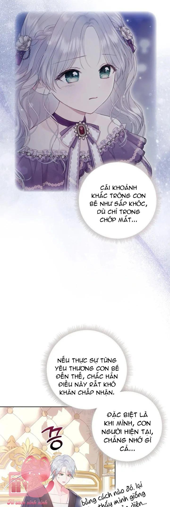 Người Anh Trai Mạnh Nhất Của Tôi Đã Mất Trí Nhớ Chap 5 - Trang 4