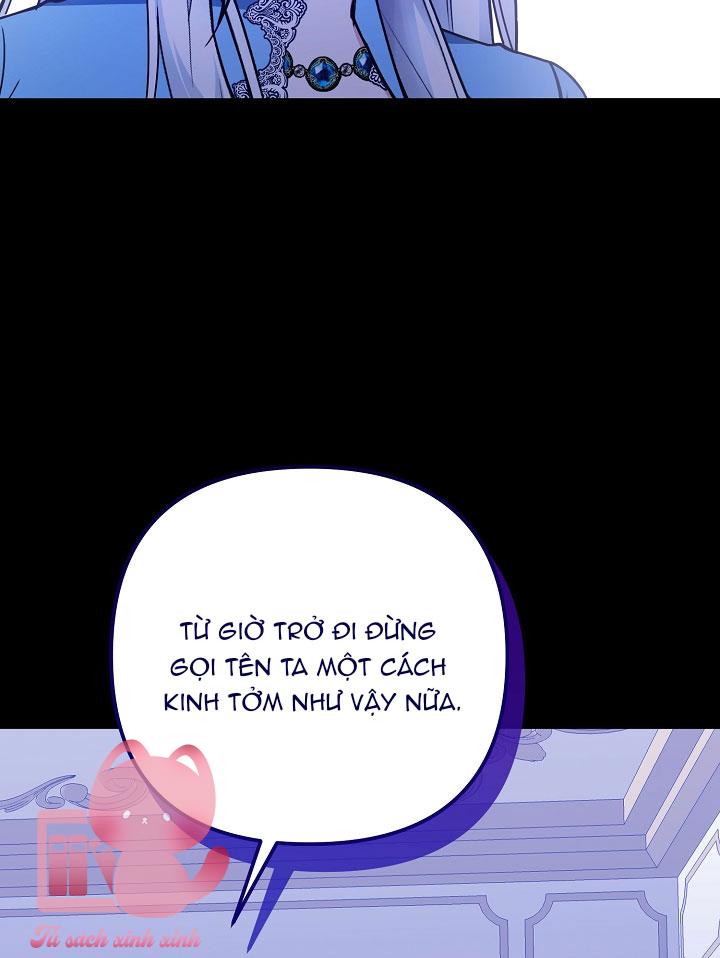 Quái Vật Trong Nhà Kính Chap 1 - Trang 4