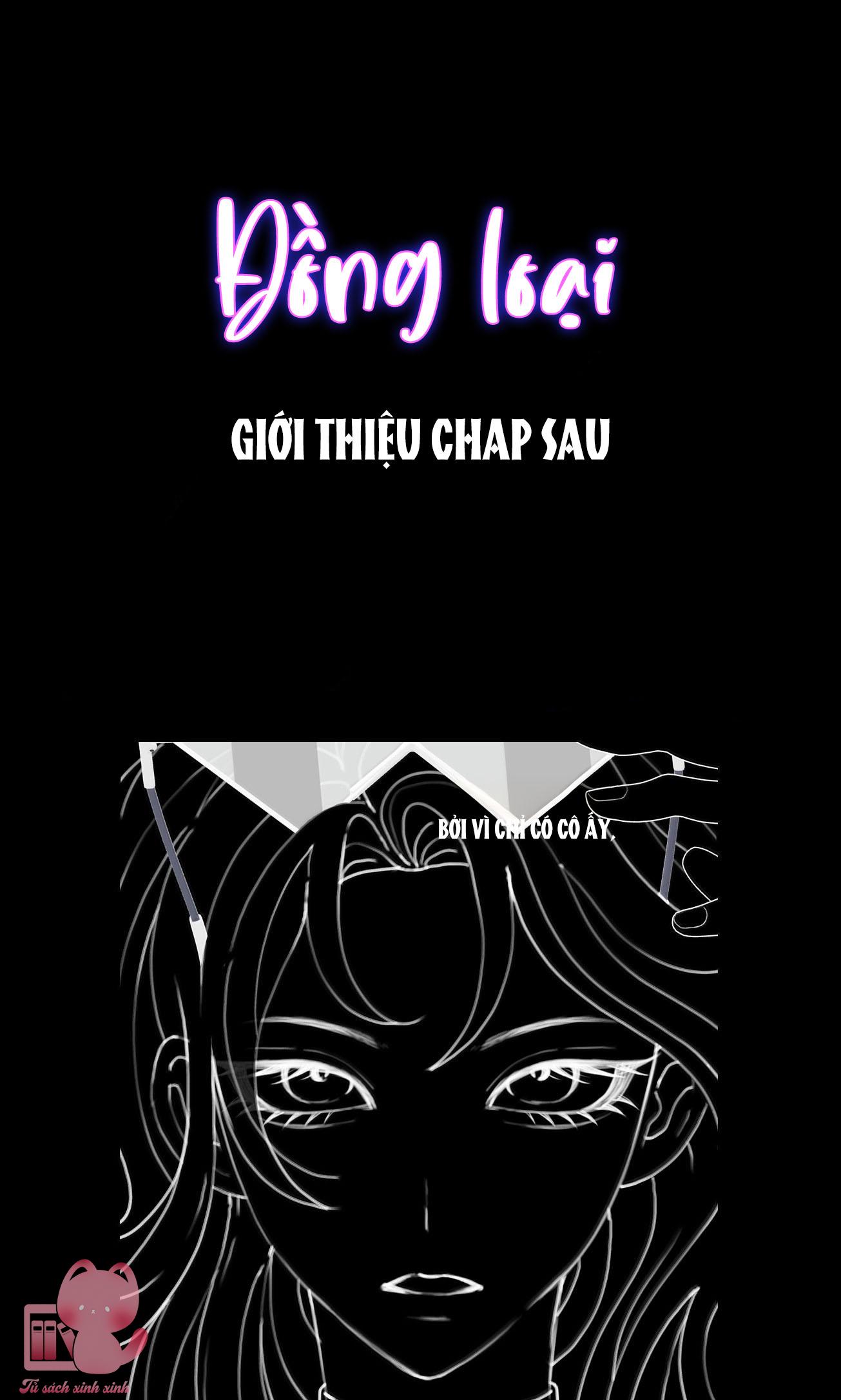 Đồng loại Chapter 26 - Trang 4