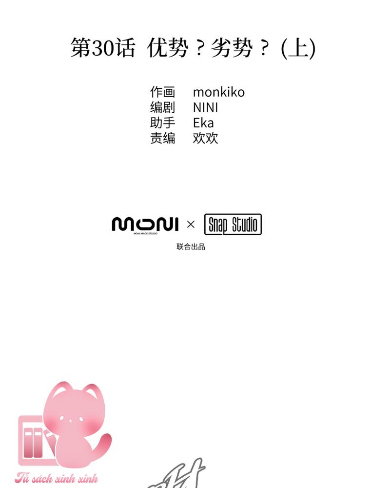 Ác Chi Hoàn Chapter 30 - Trang 4