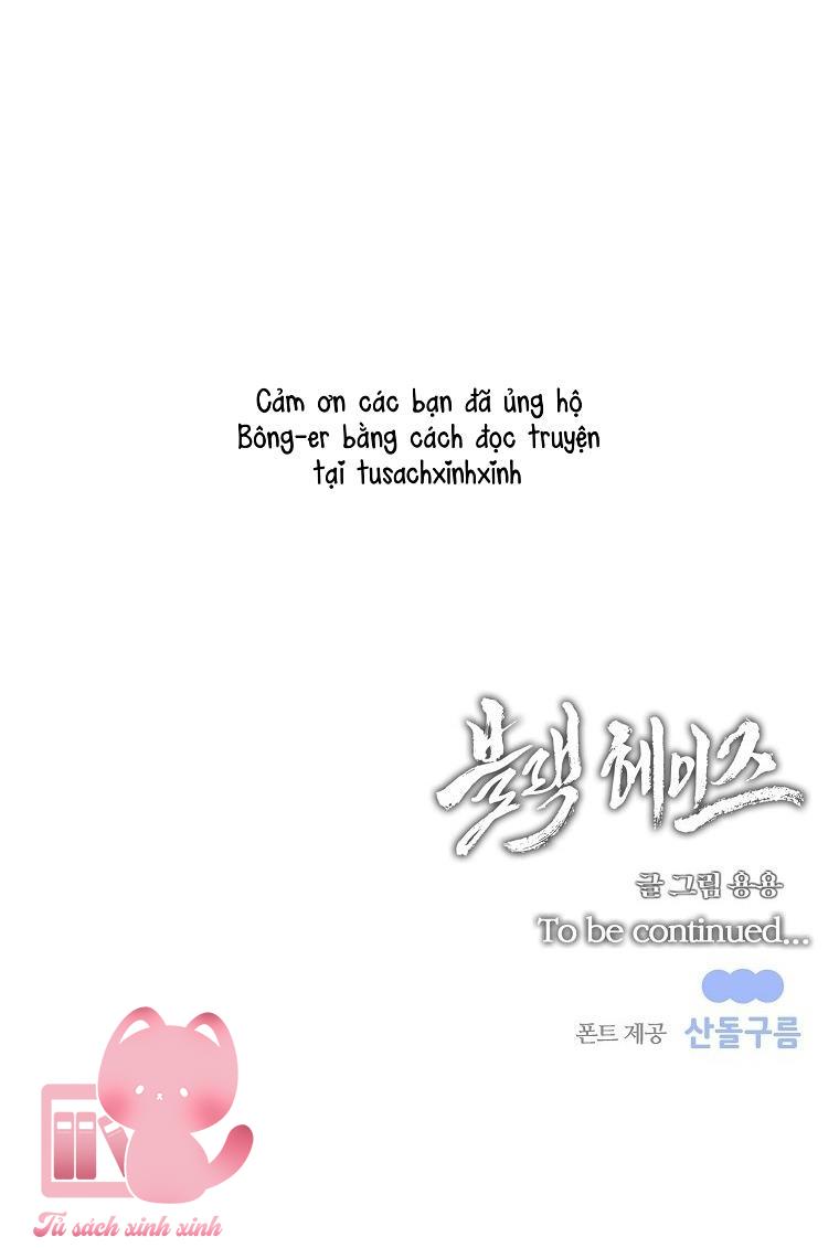 Black Haze Chapter 42 - Trang 4