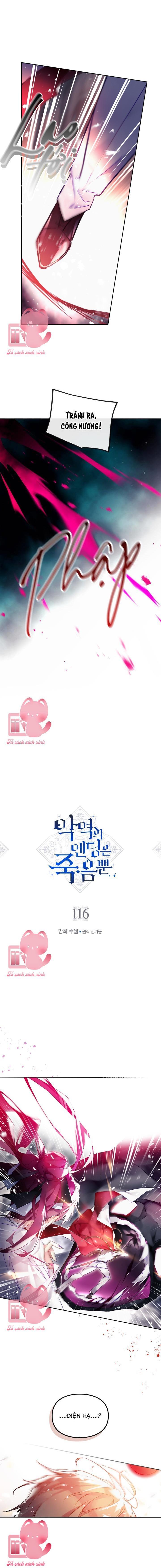 Kết Cục Của Nhân Vật Phản Diện Chỉ Có Thể Là Cái Chết Chapter 116 - Trang 4