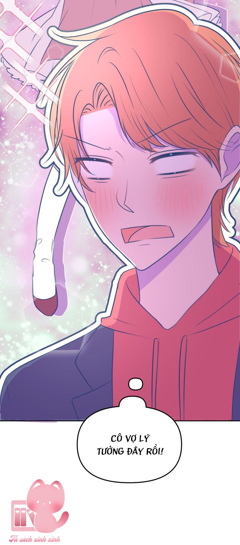 Tình Yêu Tựa Vòng Lặp Chap 13 - Trang 3