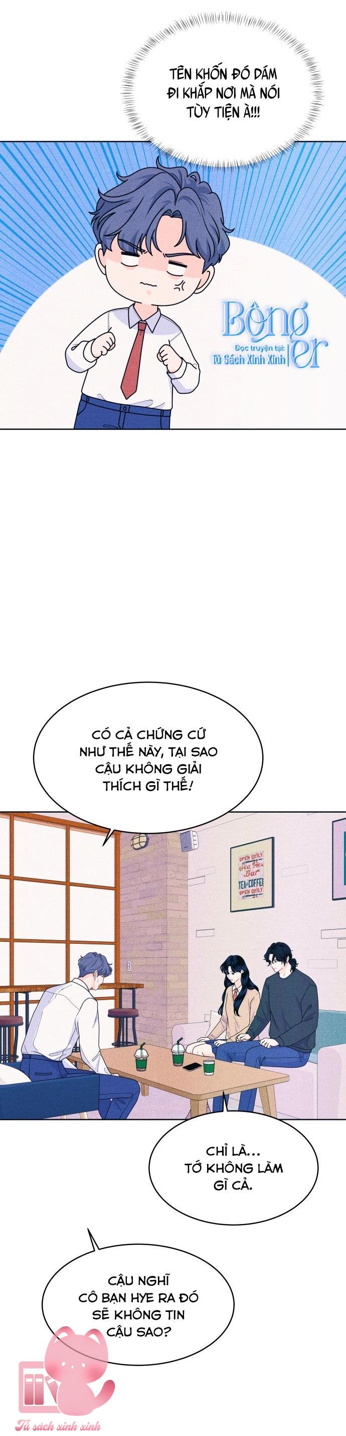 Cặp Đôi Hướng Nội Chapter 60 - Trang 4