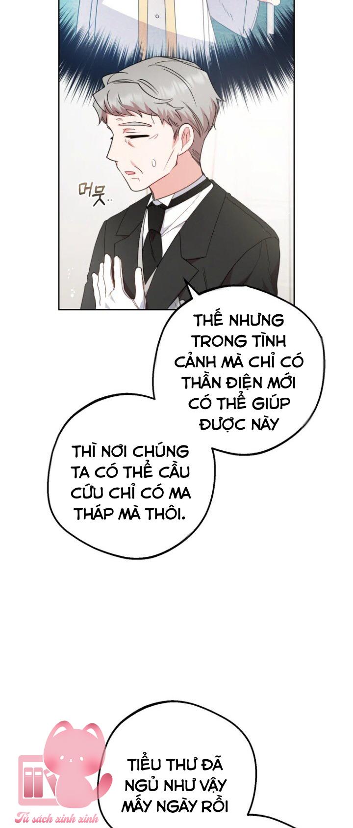 Được Yêu Thương Mà Còn Ngại Ngùng Sao! Chap 36 - Next Chap 37