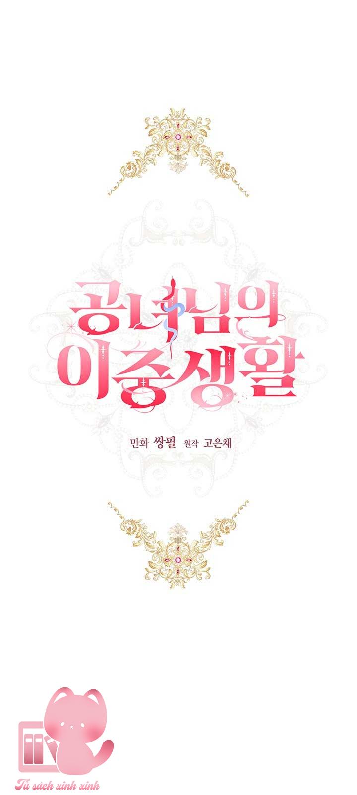 Cuộc Sống Mới Của Công Nương Chapter 16 - Trang 4