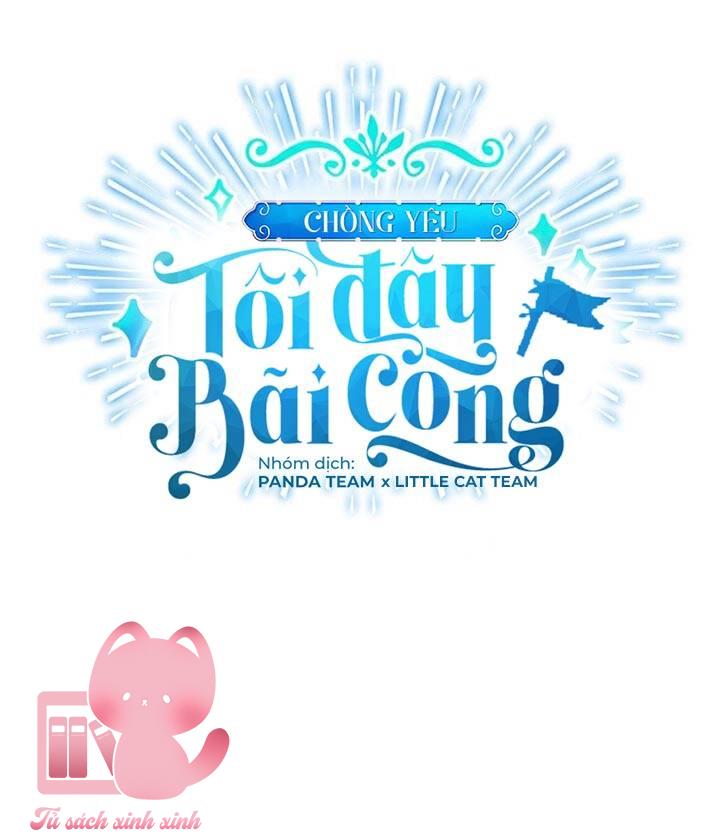 Chồng Yêu, Tôi Đây Bãi Công! Chap 12 - Trang 3