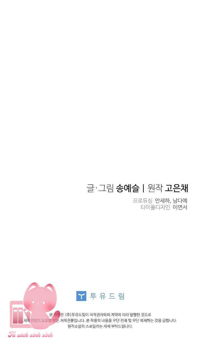 Chồng Yêu, Tôi Đây Bãi Công! Chap 29 - Next Chap 30