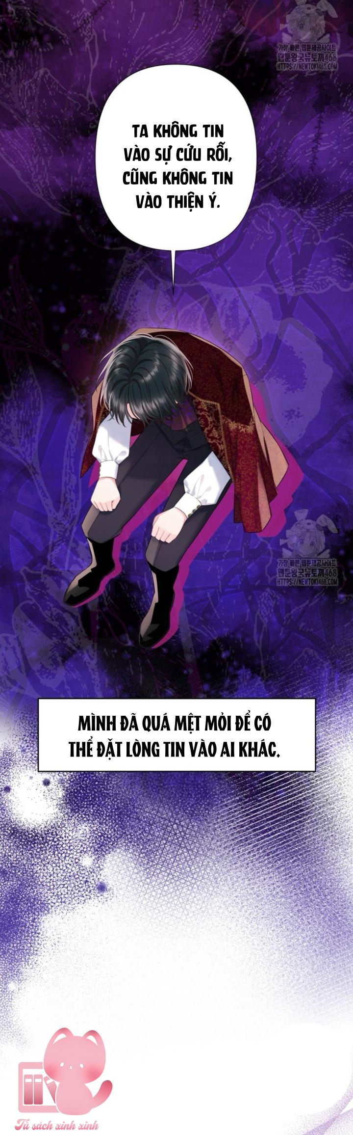 Người Anh Trai Mạnh Nhất Của Tôi Đã Mất Trí Nhớ Chap 26 - Trang 4