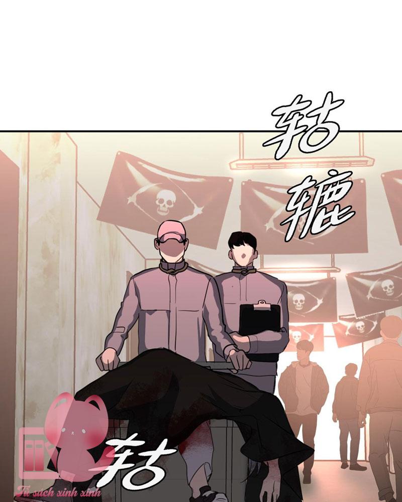Ác Chi Hoàn Chapter 2 - Trang 4