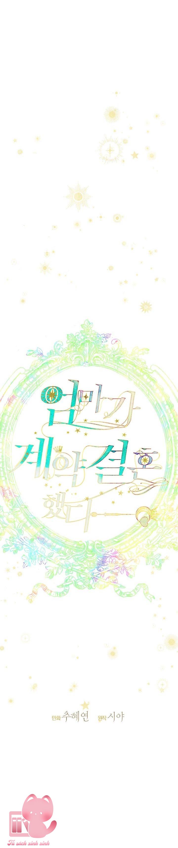 Khế Ước Hôn Nhân Của Mẹ Tôi Chapter 27 - Trang 4