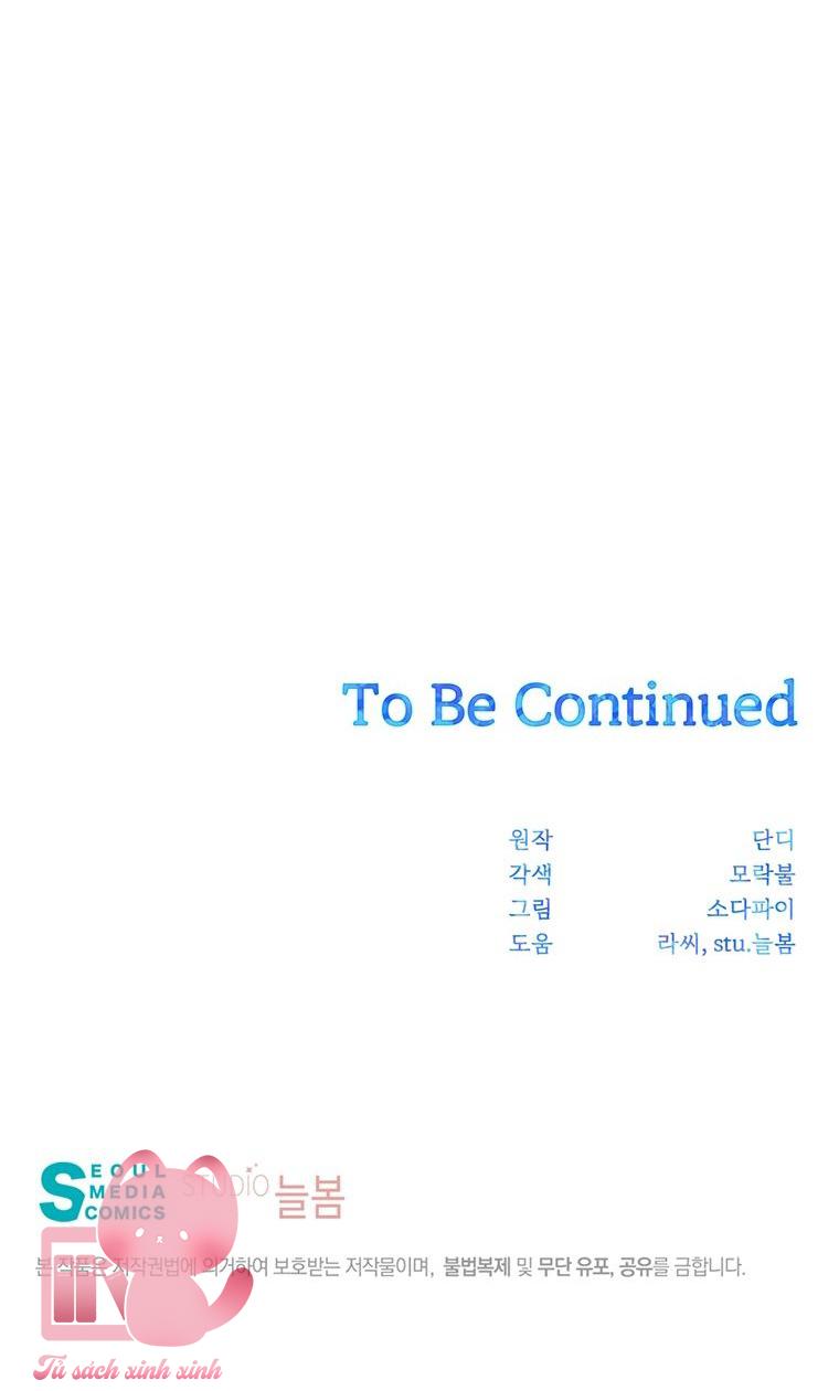 Yêu Tôi Đi, Dù Sao Ngài Cũng Chỉ Là Nhân Vật Phụ Chapter 39 - Trang 4