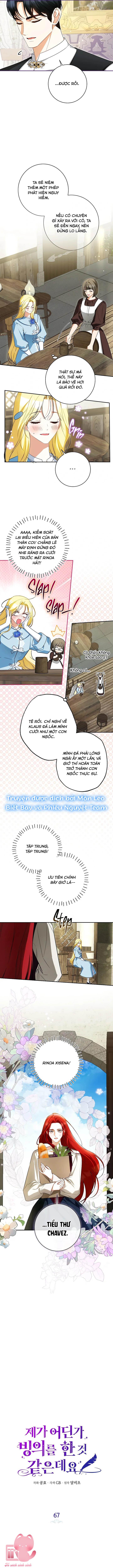 Hình Như Tôi Đã Xuyên Vào Cuốn Tiểu Thuyết Nào Đó Chap 67 - Trang 4