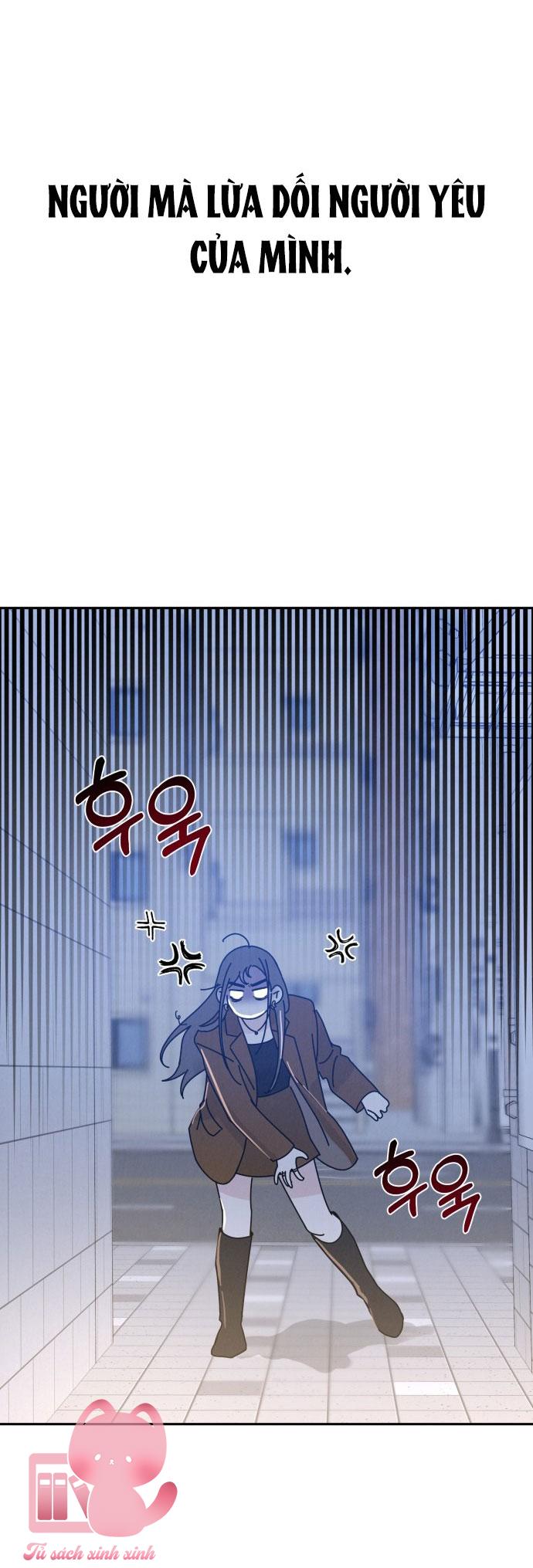 Thuyết Tình Yêu Ích Kỷ Chapter 1 - Trang 4
