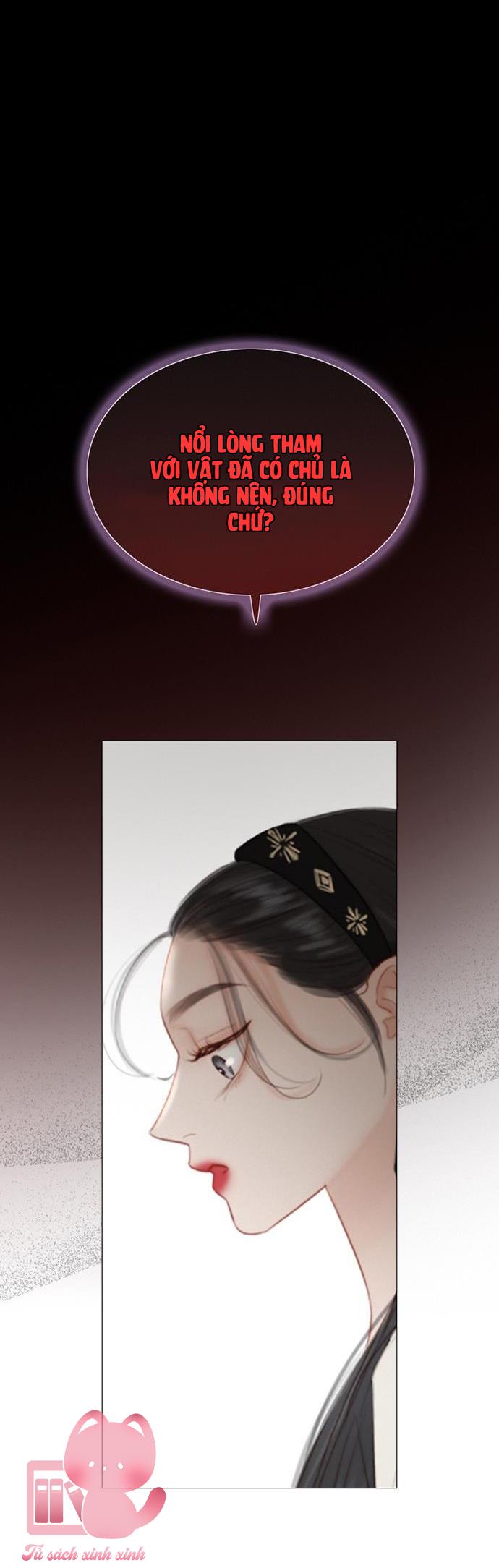 Serena Chương 1 - Trang 4