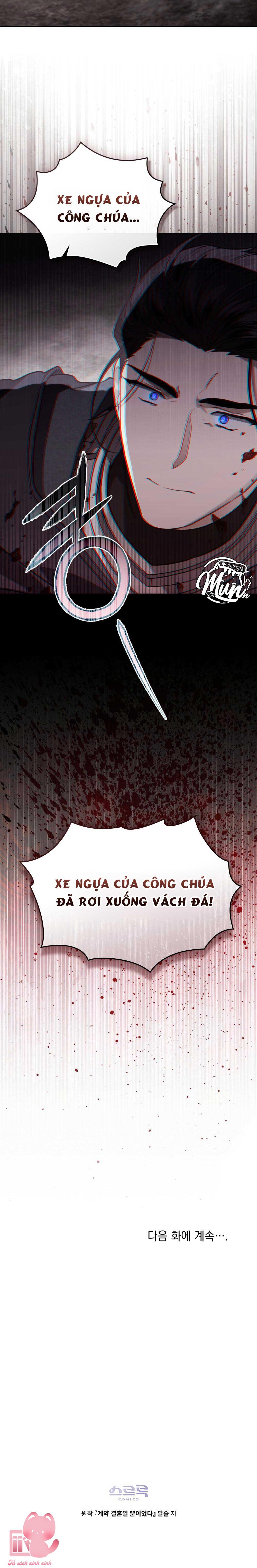 Hôn Nhân Khế Ước Chap 16 - Trang 4