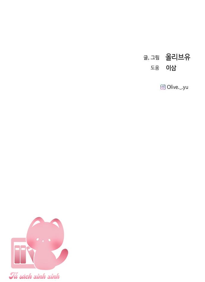 Ba Anh Trai Cực Phẩm Của Tôi Chap 70 - Trang 3