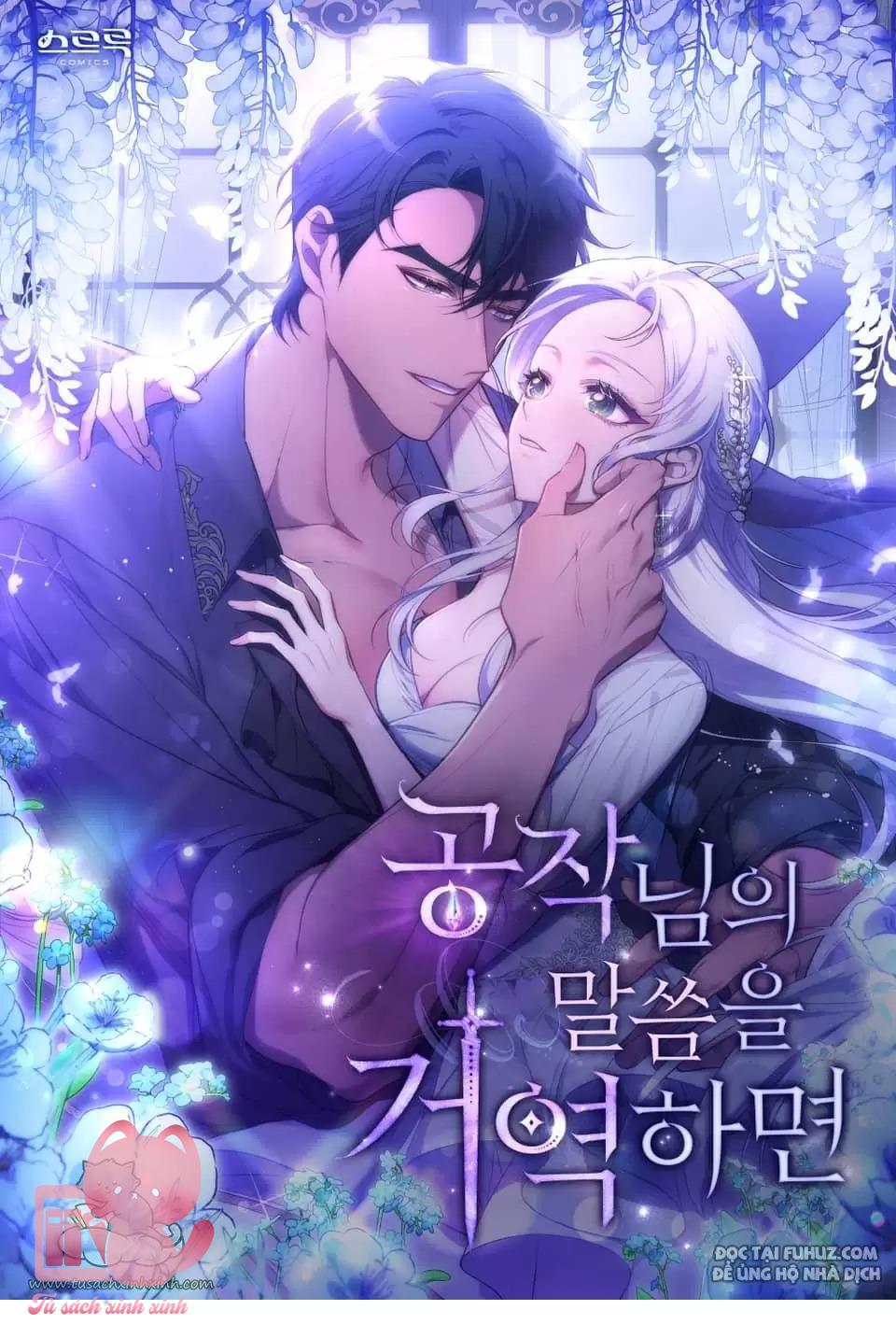 Nếu Không Vâng Lời Công Tước Chapter 3 - Trang 4