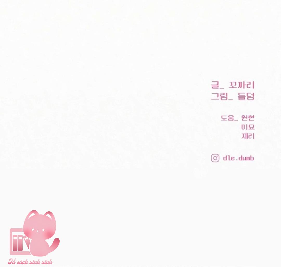Chiến Lược Tình Yêu Trong Sáng Chap 110 - Trang 2