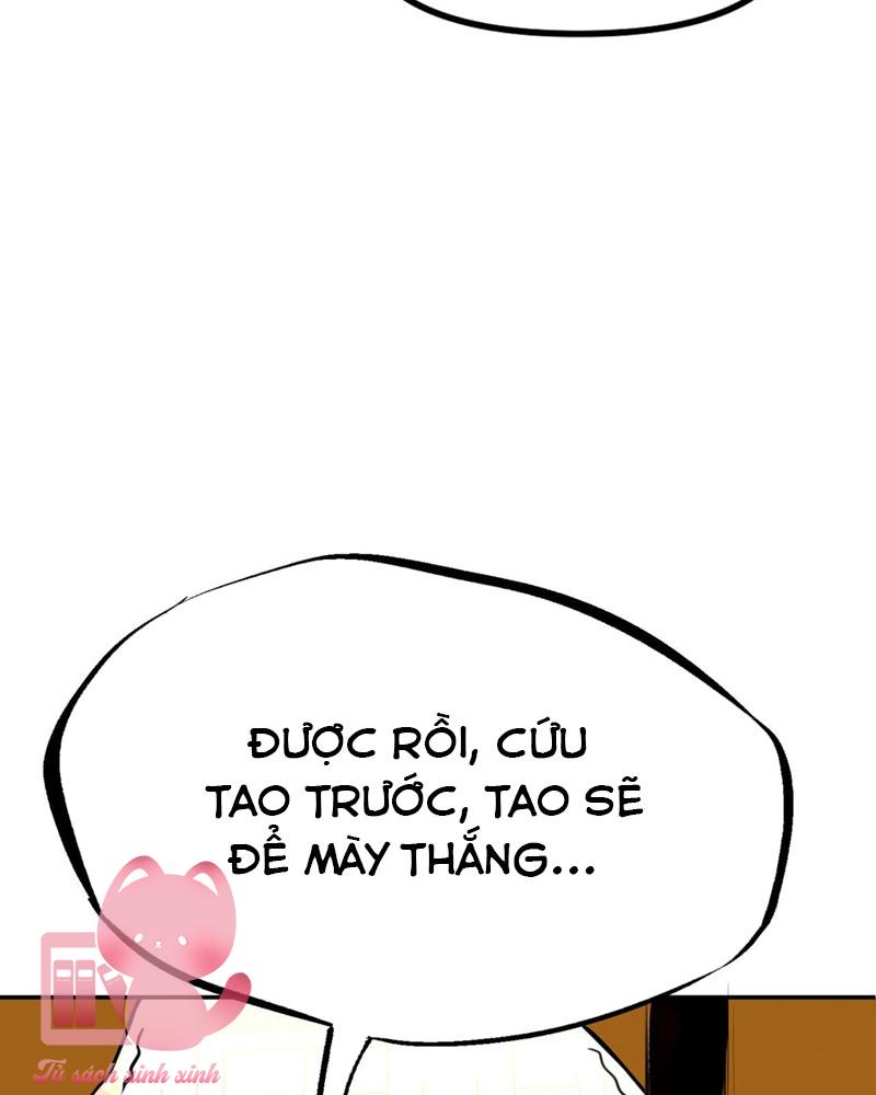 Ác Chi Hoàn Chapter 4 - Trang 4