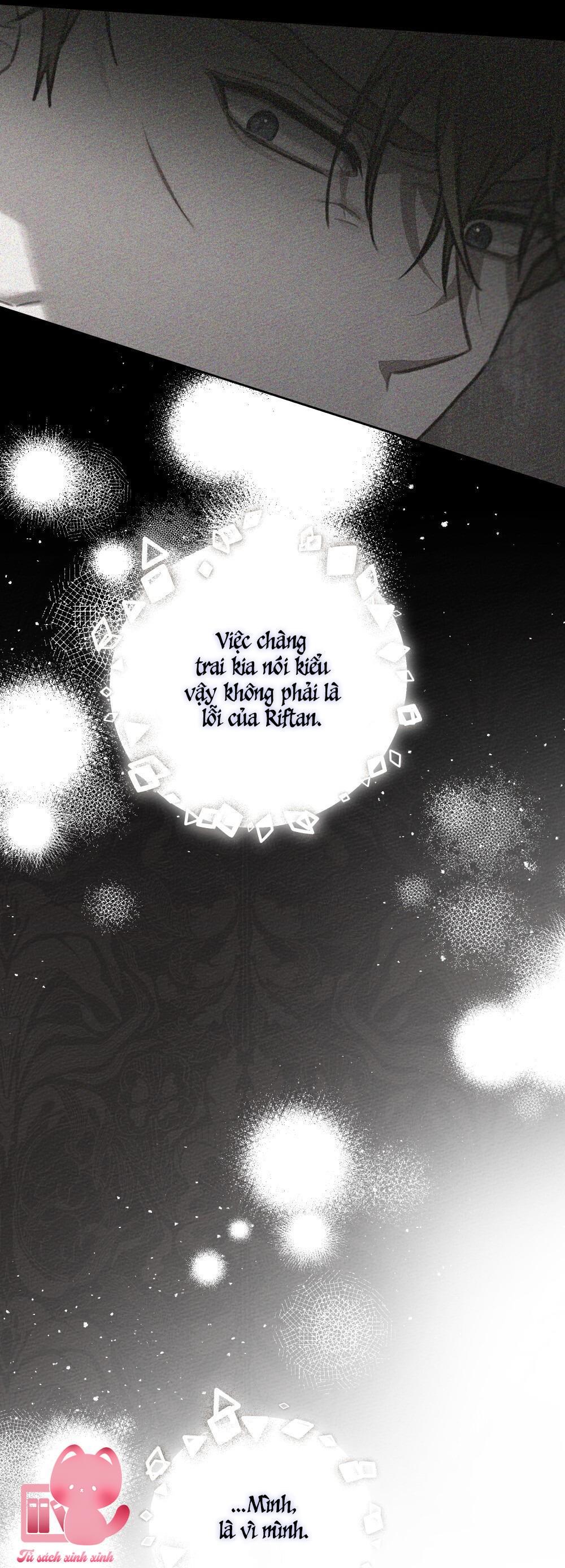 Dưới Tán Cây Sồi Chap 59 - Next Chapter 59.1