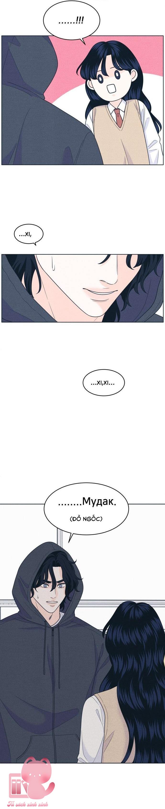 Cặp Đôi Hướng Nội Chapter 48 - Trang 4