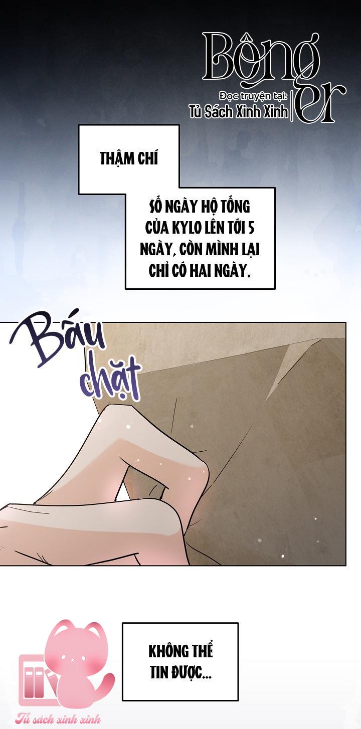 Hoàng Nữ Cosplay Nonfan Chapter 45 - Next Chapter 46