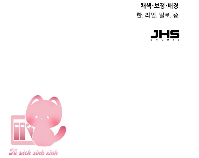 Trên Danh Nghĩa Vợ Chồng Chap 25 - Trang 3