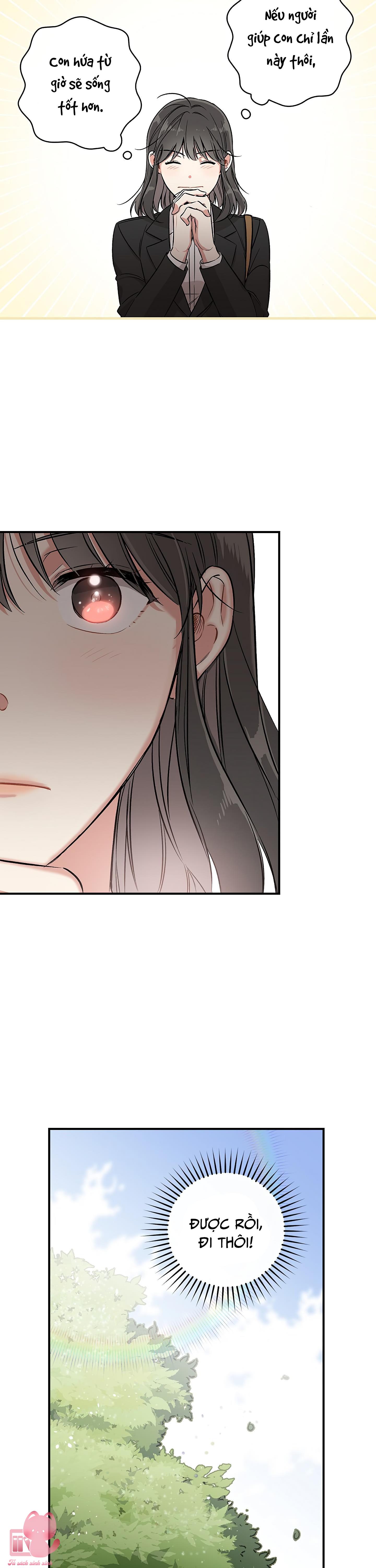 Ly Espresso Của Mùa Xuân Chapter 2 - Trang 4