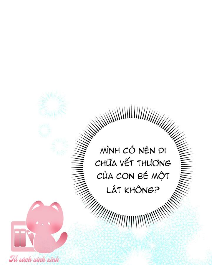 Tôi Đã Nuôi Dạy Em Gái Mình Một Cách Hoàn Hảo Chapter 7 - Trang 4