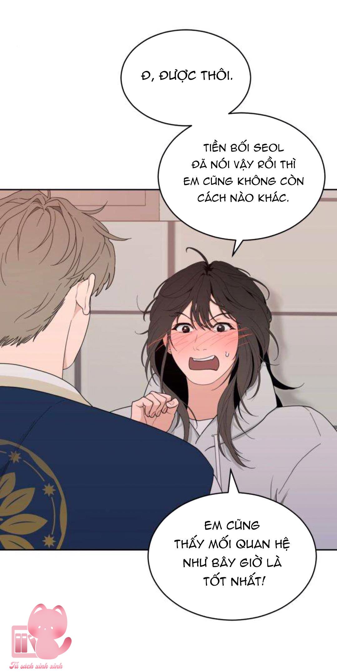 Vận May Không Ngờ Chapter 5 - Trang 4