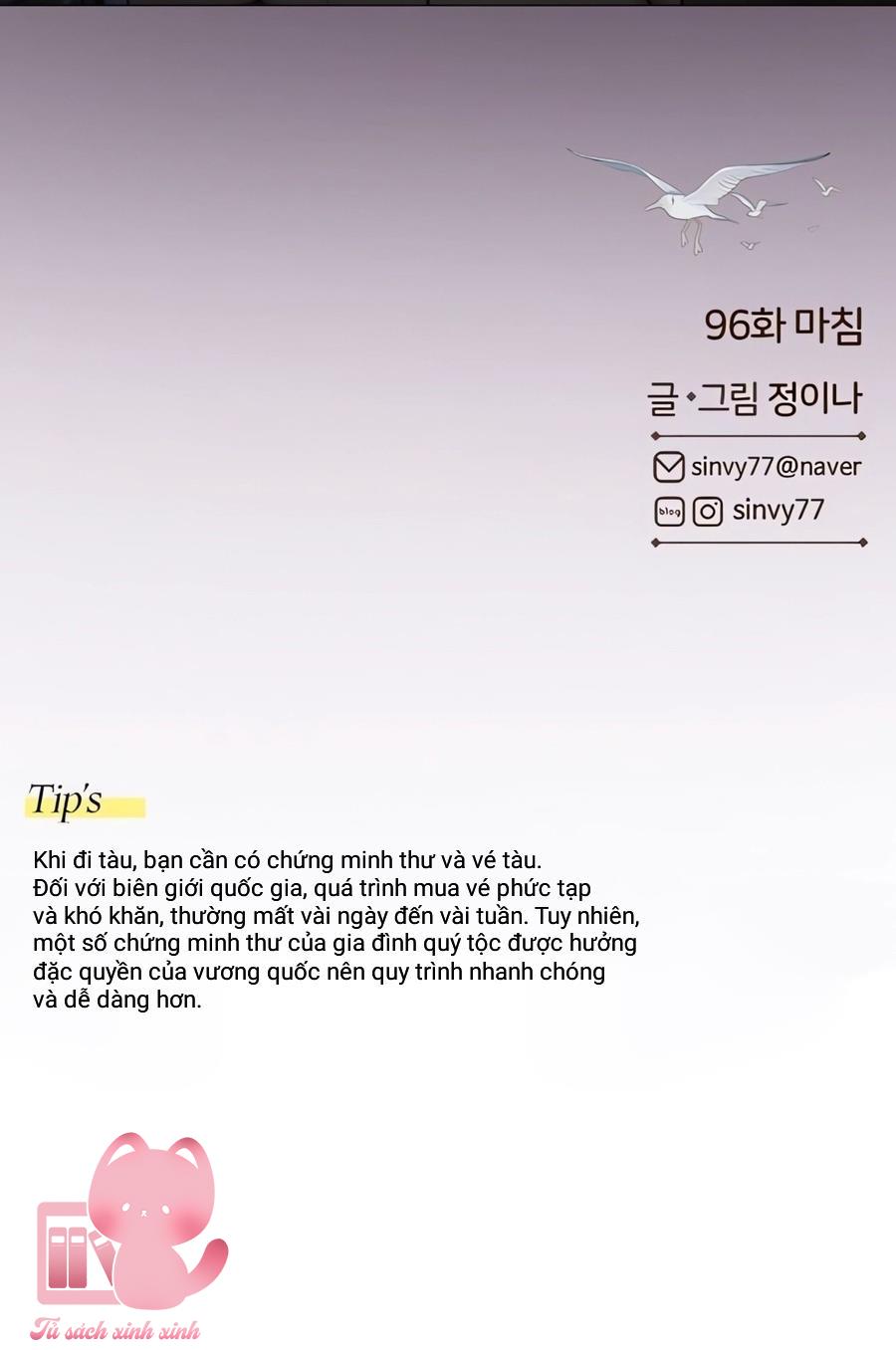 Serena Chap 96 - Trang 4
