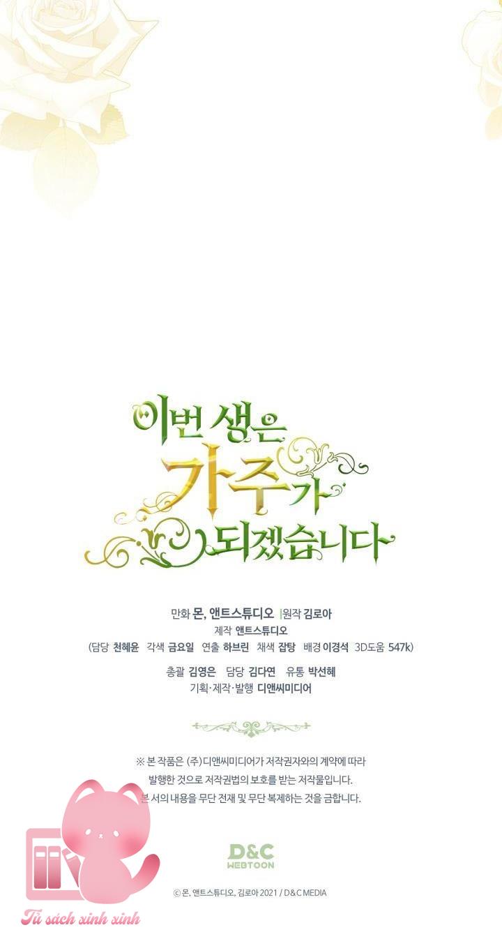 Kiếp Này Ta Sẽ Trở Thành Gia Chủ Chap 146 - Trang 2