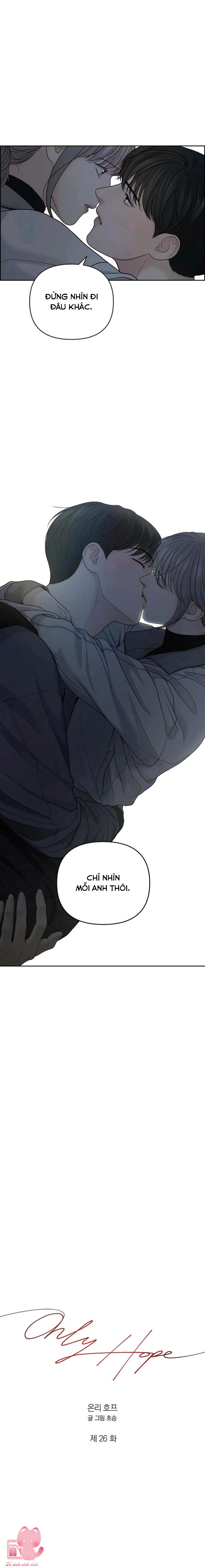Hy Vọng Duy Nhất Chapter 26 - Trang 4