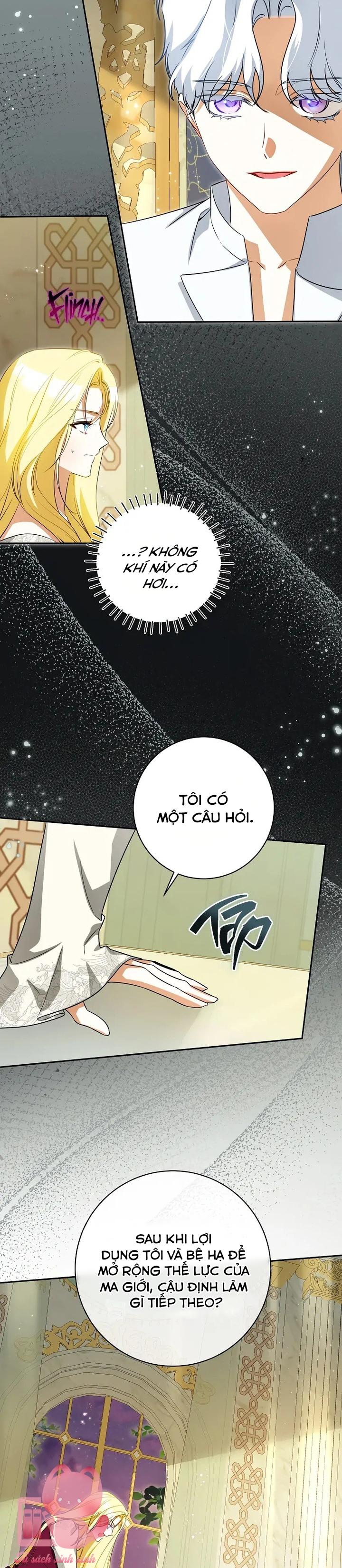 Hình Như Tôi Đã Xuyên Vào Cuốn Tiểu Thuyết Nào Đó Chap 73 - Trang 4