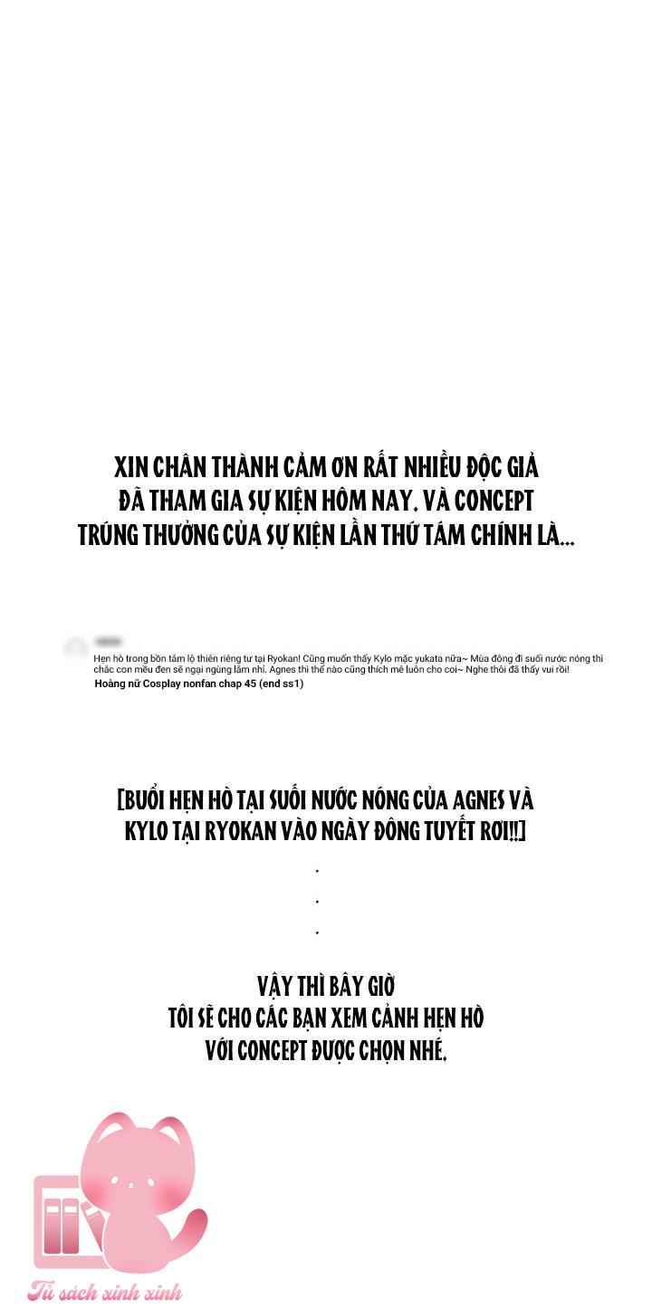 Hoàng Nữ Cosplay Nonfan Chap 67 - Trang 3