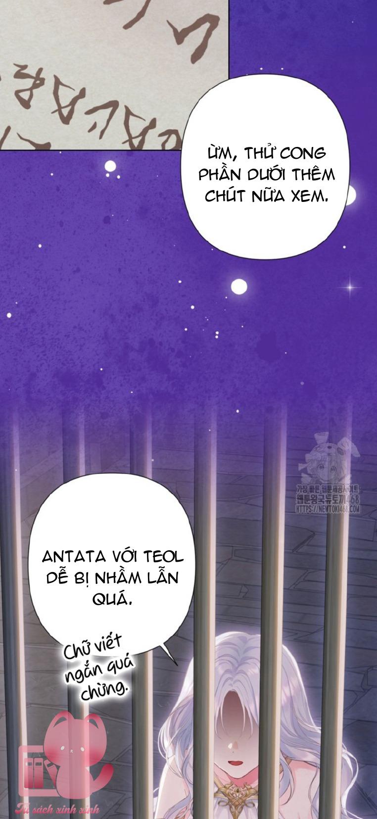 Người Anh Trai Mạnh Nhất Của Tôi Đã Mất Trí Nhớ Chap 30 - Trang 4