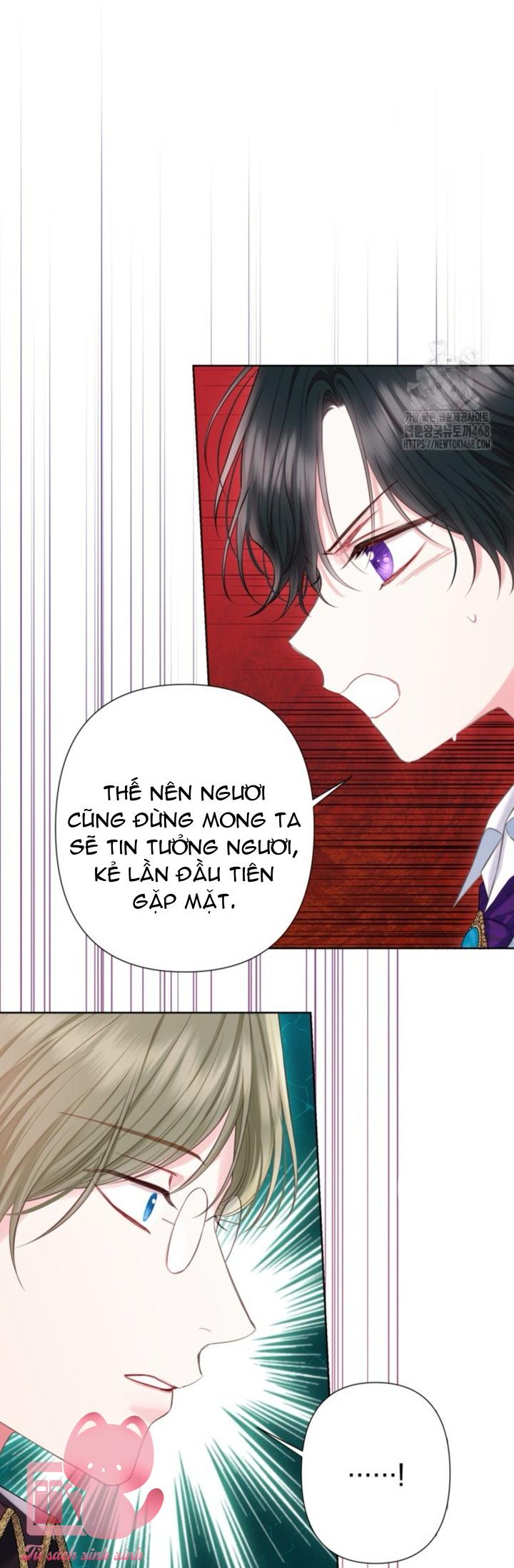 Người Anh Trai Mạnh Nhất Của Tôi Đã Mất Trí Nhớ Chap 26 - Trang 4