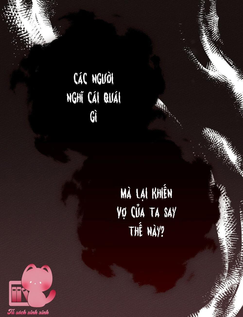 Dưới Tán Cây Sồi Chap 49 - Trang 2