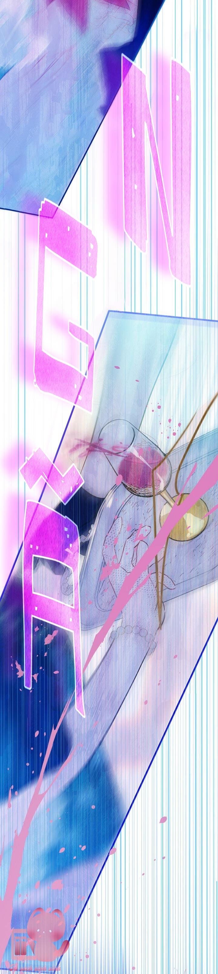 Khế Ước Hôn Nhân Của Mẹ Tôi Chapter 41 - Trang 4