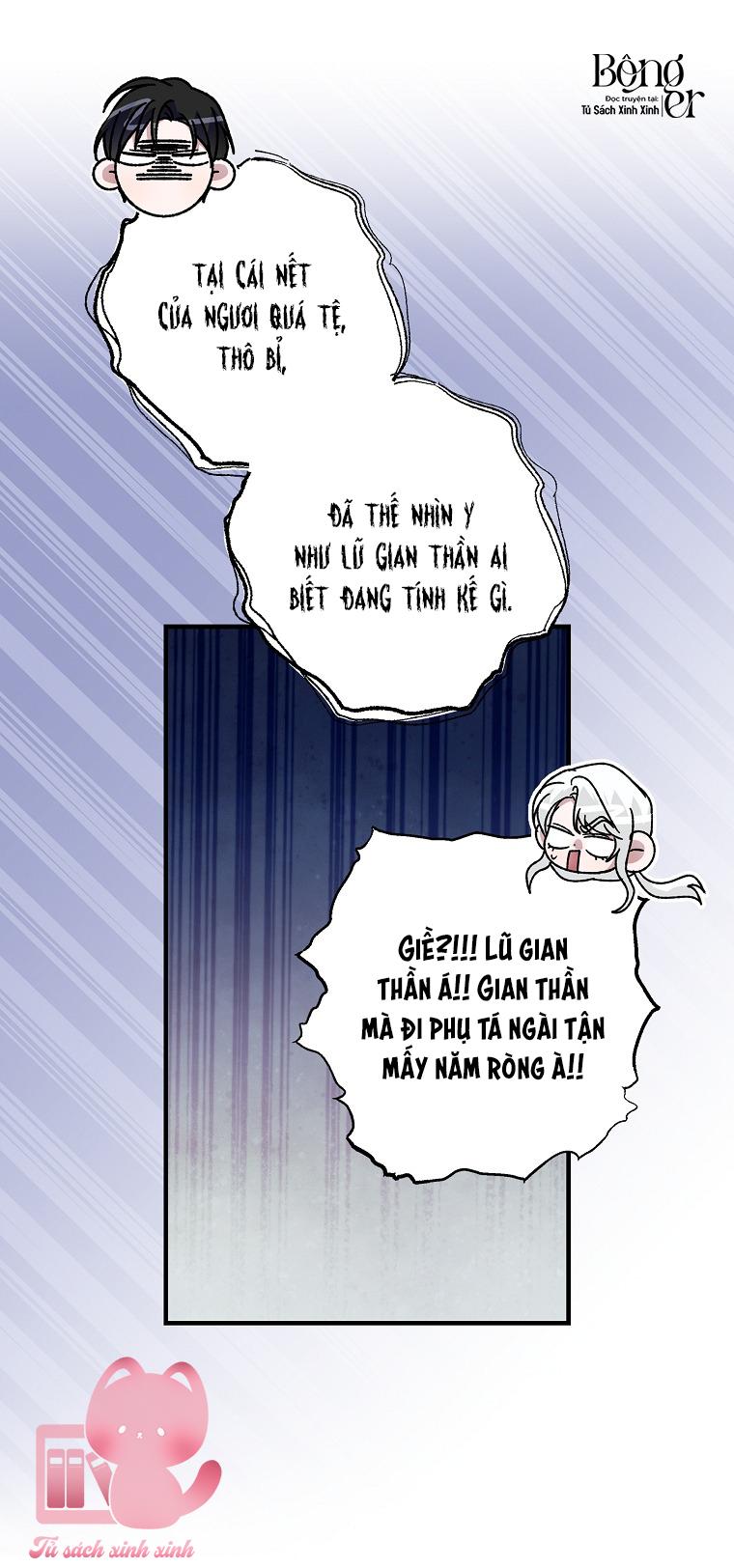 Nhận Nuôi Người Cha Phản Diện Chapter 44 - Trang 4