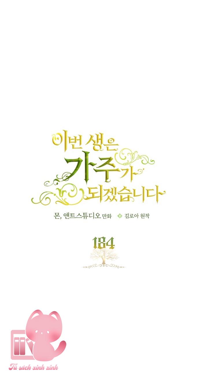 Kiếp Này Ta Sẽ Trở Thành Gia Chủ Chap 184 - Trang 2